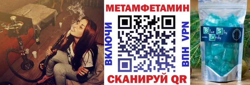 Amphetamine VHQ  Купить  Ханты-Мансийск 