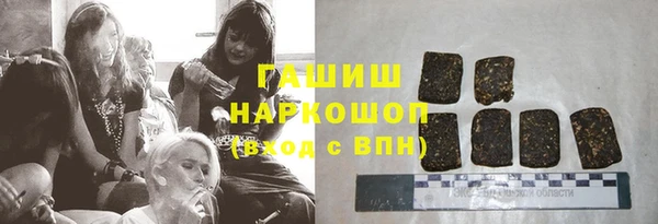 марки lsd Рославль