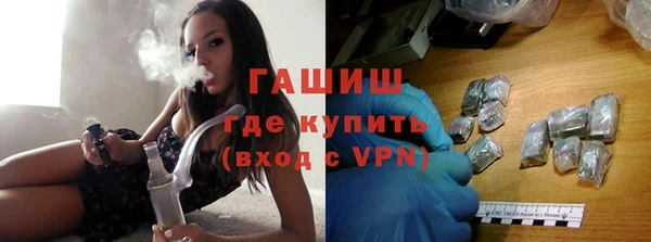 прущий лед Россошь