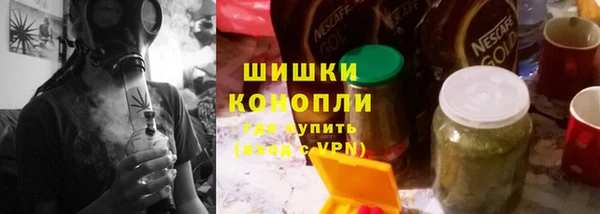 марки lsd Рославль