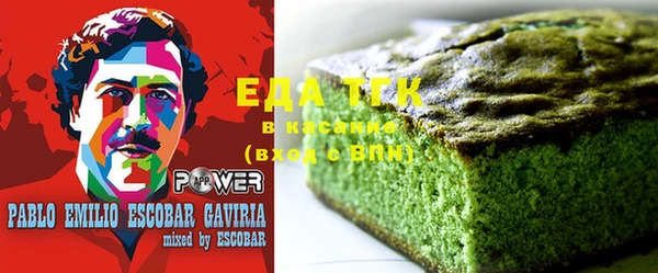 прущий лед Россошь