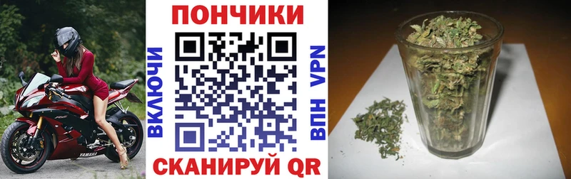 Конопля OG Kush  Купить закладки  Ханты-Мансийск 